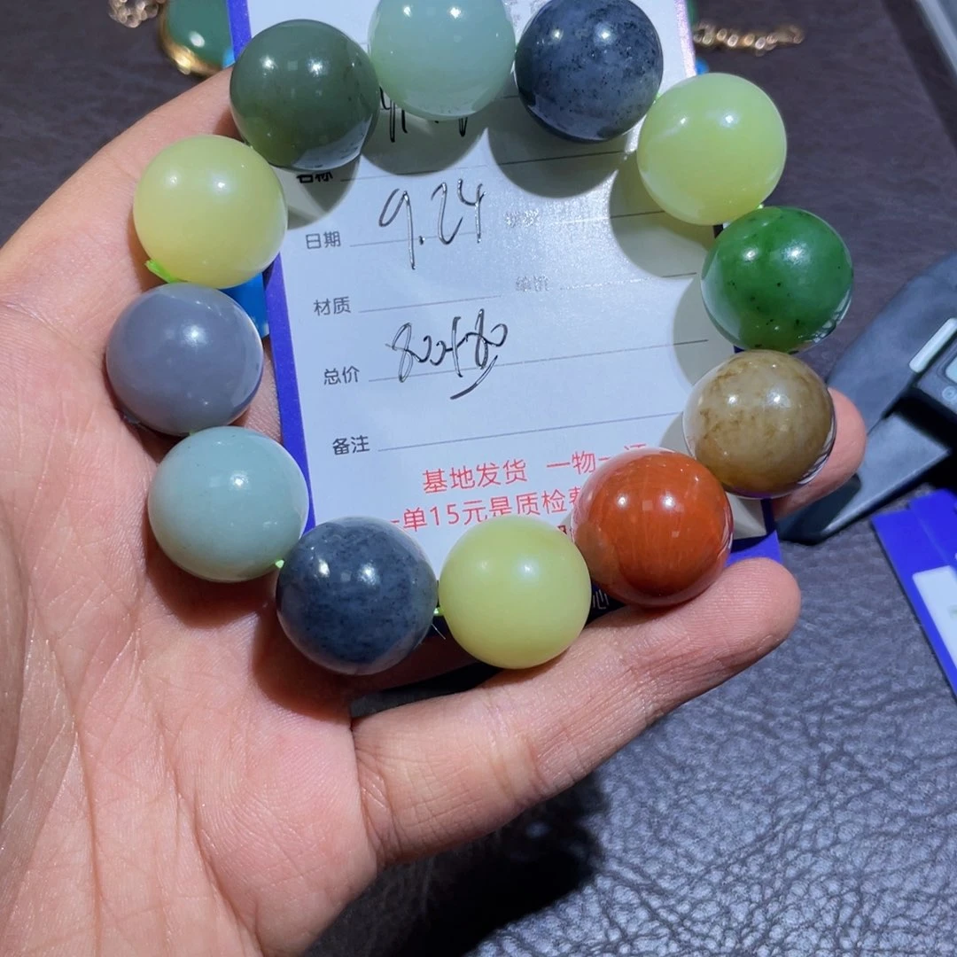 未镶嵌和田玉把件用****3