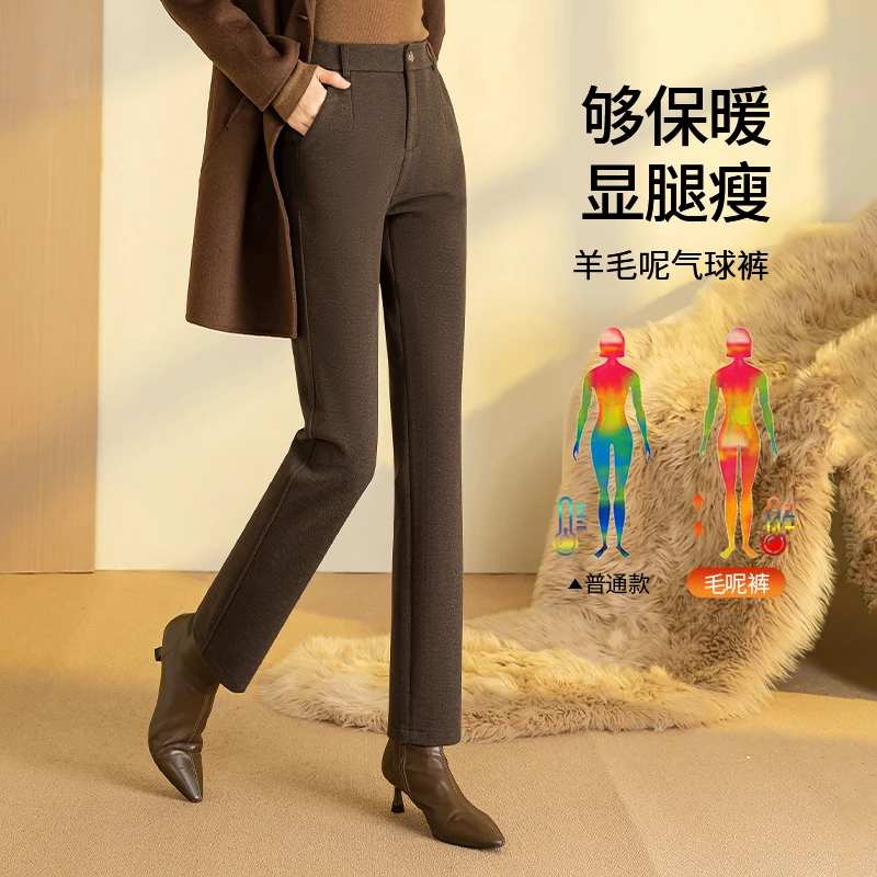休闲裤显瘦冬季直筒裤休闲弹力法棍裤长裤时尚加绒加厚