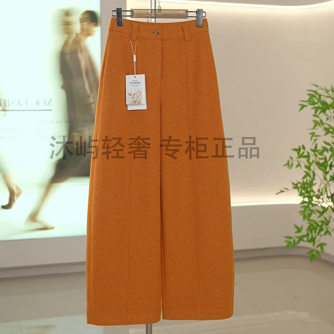 【加绒加厚】羊毛裤一条过冬抗冻抗起球长裤K88071