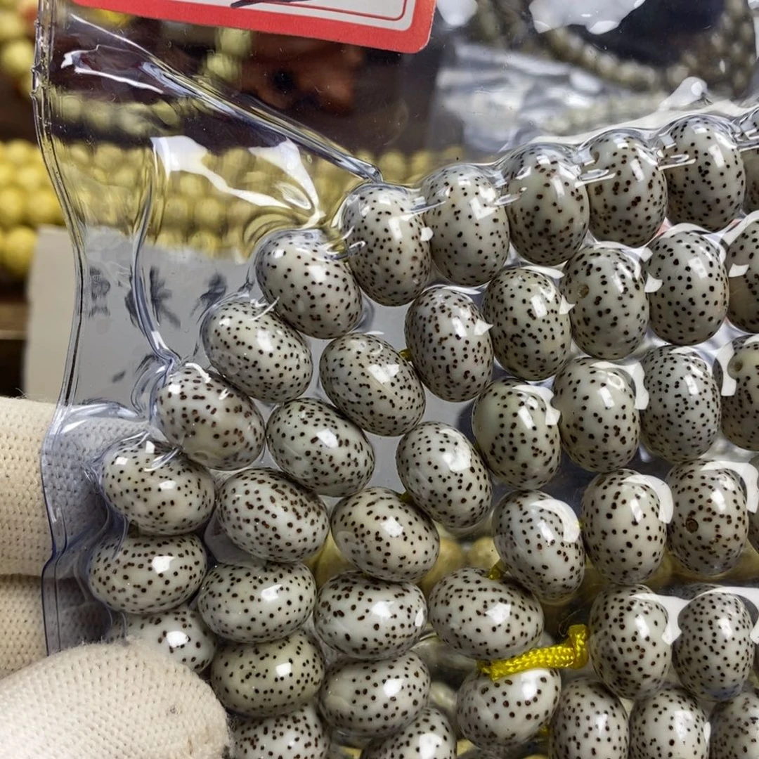 星月菩提吊坠9✖️13原生态算盘