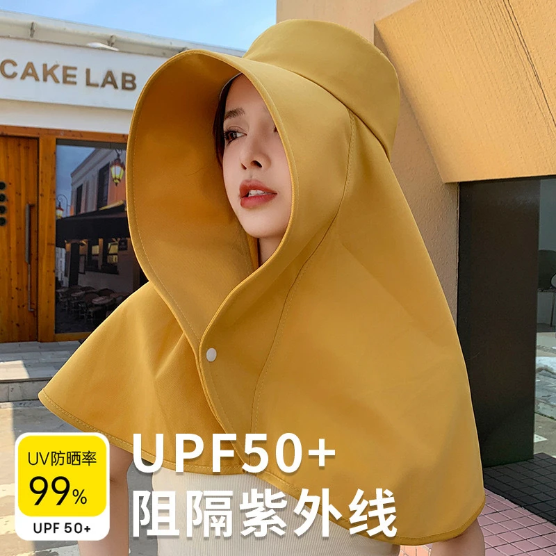 全脸防晒大帽檐披肩太阳帽女护颈一体防紫外线遮脸渔夫帽露马尾