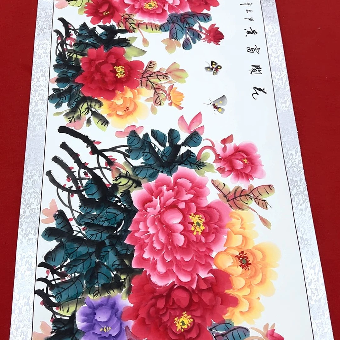 横款福利多多早上好啊