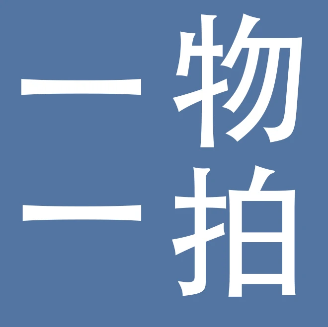 卓越精品文玩葫芦