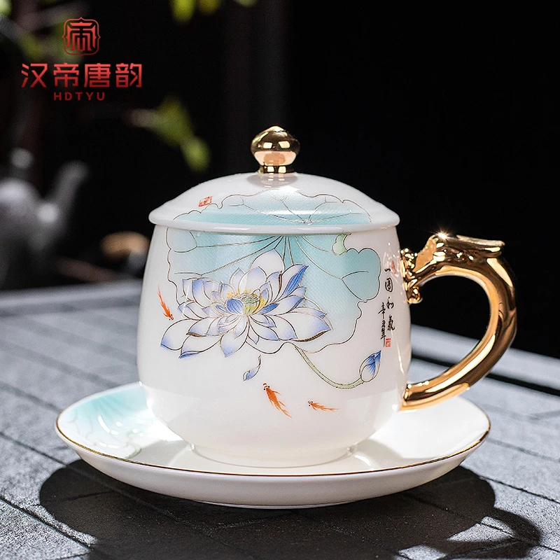 汉帝唐韵陶瓷马克杯高档羊脂玉瓷小清新手工蓝色带盖荷花杯礼盒装