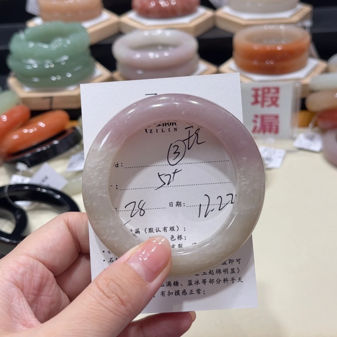 未镶嵌手镯石英质玉