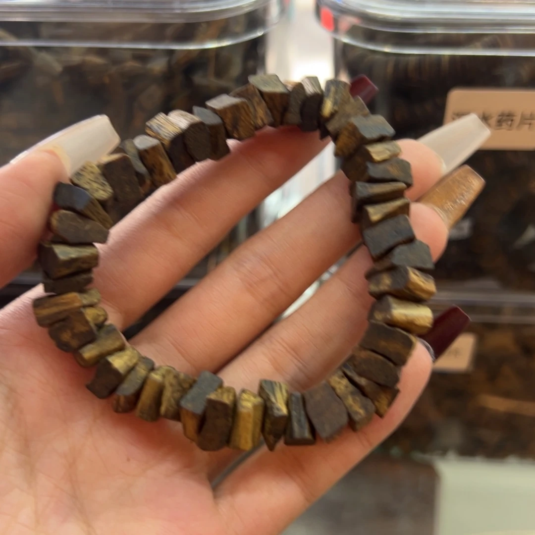 沉香沉香碎屑奇楠沉香老料10