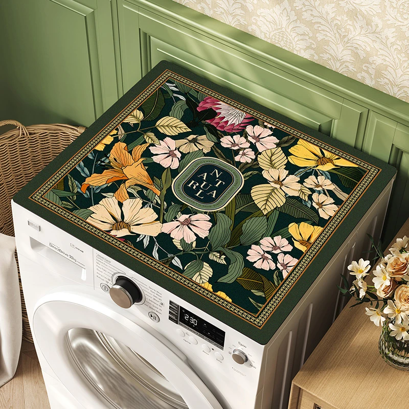 轻奢滚筒洗衣机垫子防尘罩防尘盖布冰箱床头柜保护垫盖巾防晒定制