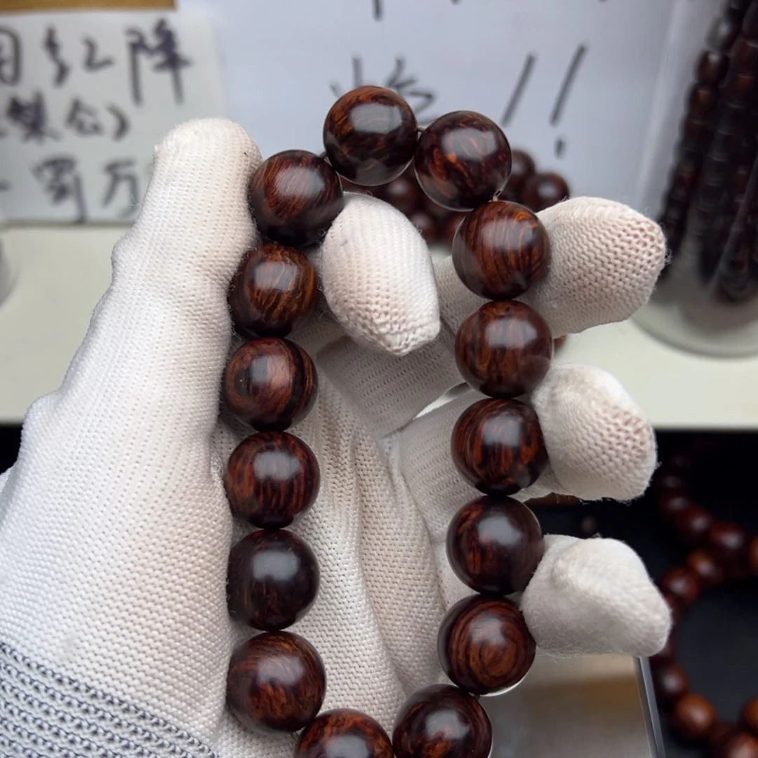 木海南红降花梨公1.5黑金极品单圈