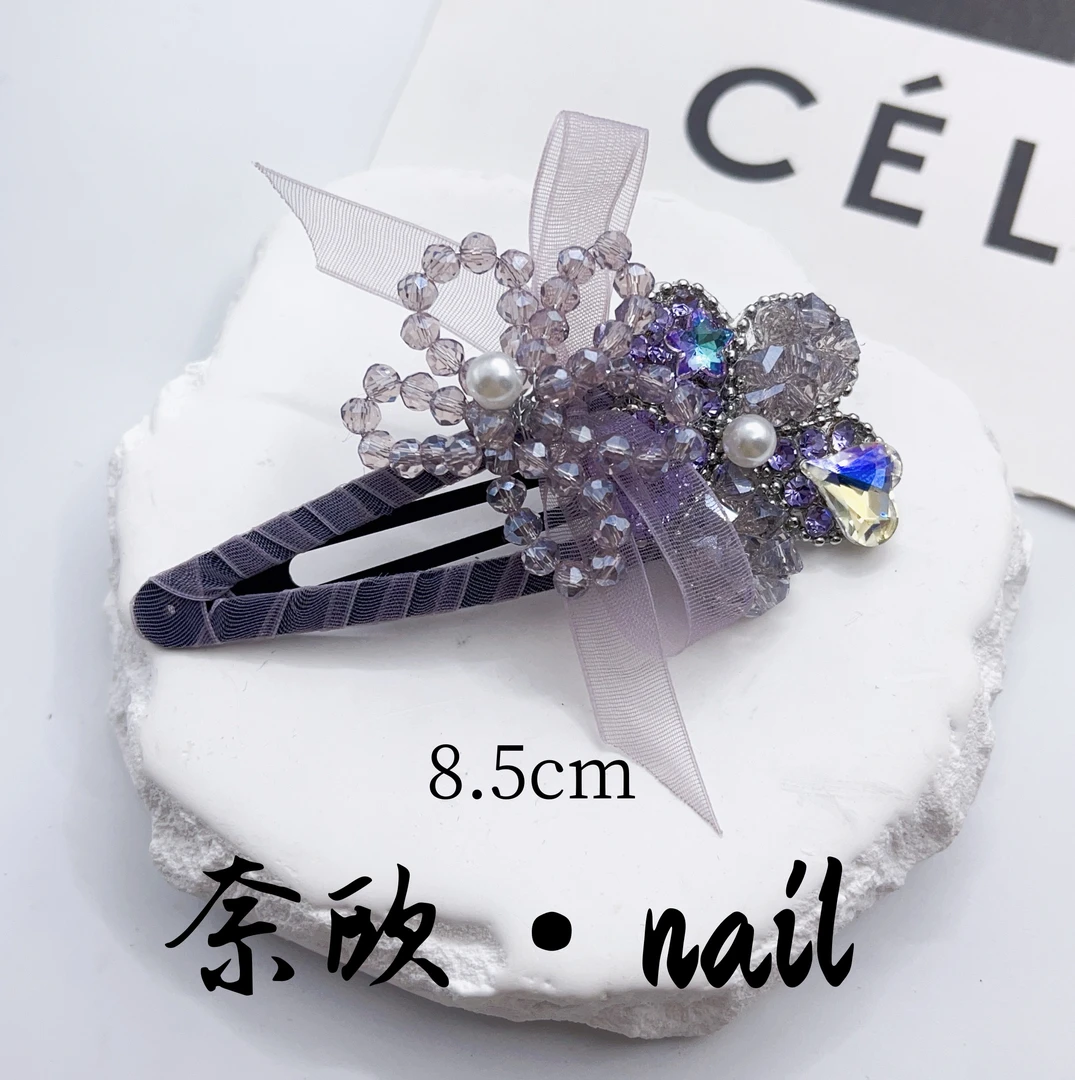 【奈欧·NAIL】设计师系列6741紫色掰掰夹刘海夹
