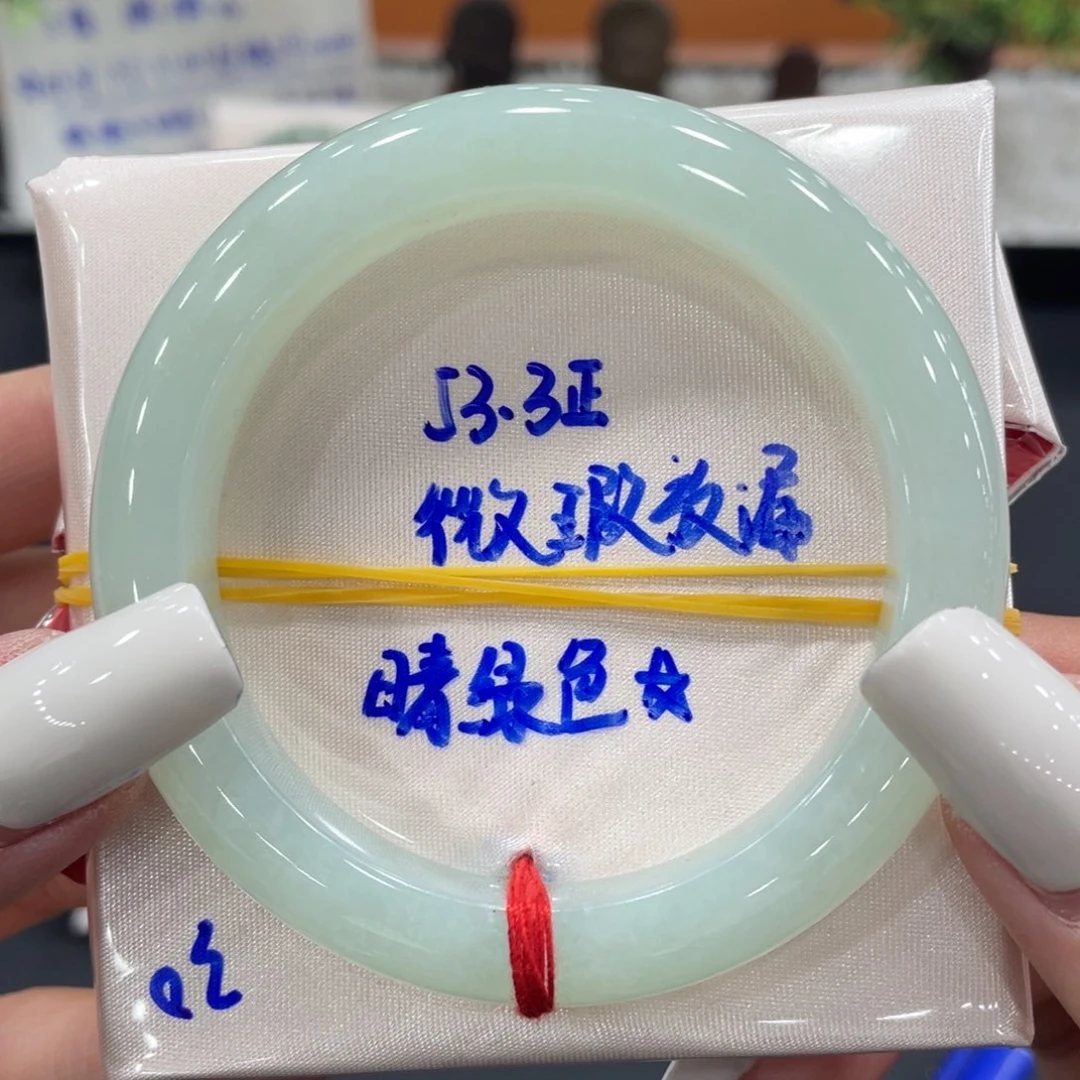 未镶嵌手镯翡翠缅甸翡翠手镯