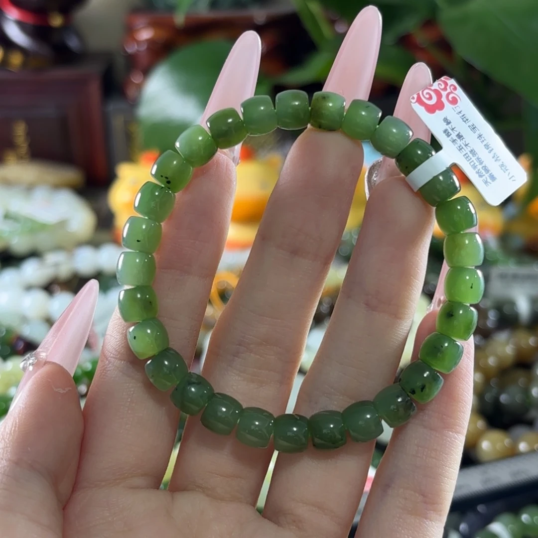 手链未镶嵌和田玉347