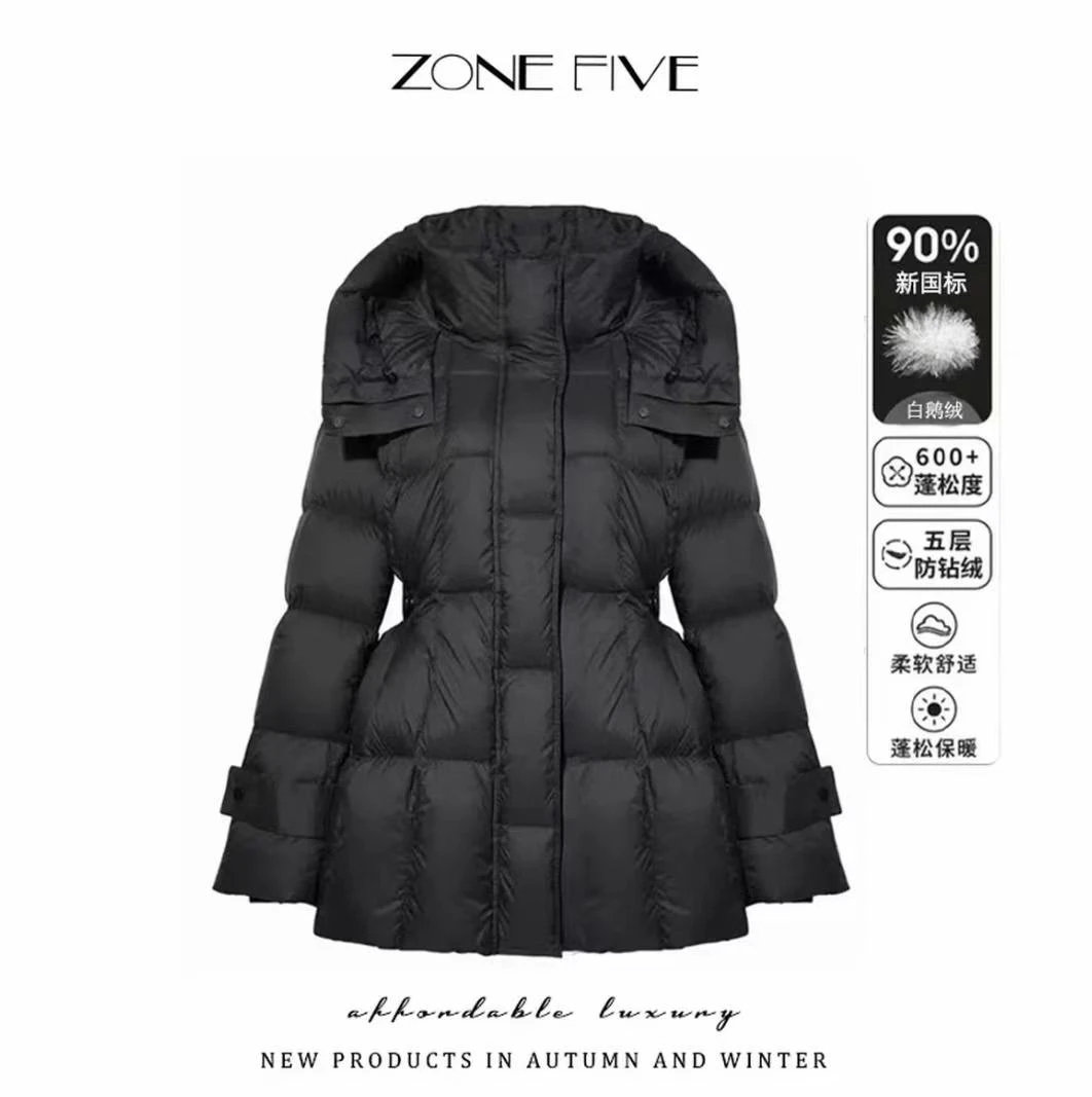 在逃公主2.0||小蛮腰 90 白鹅绒新国标云感高奢连帽羽绒服-XQ