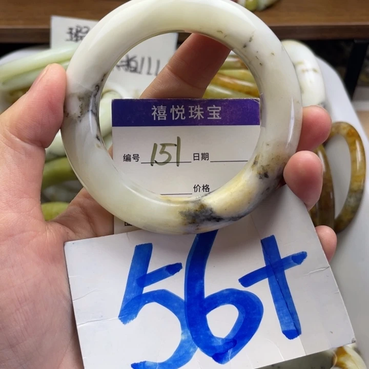 未镶嵌蛇纹石玉手镯