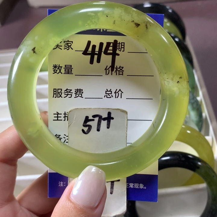 未镶嵌蛇纹石玉手镯414