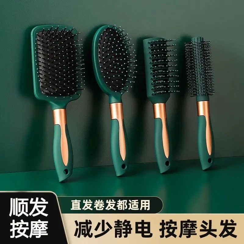 气垫梳子女士专用长发防静电按摩气囊头梳男士排骨梳家用卷发蓬松