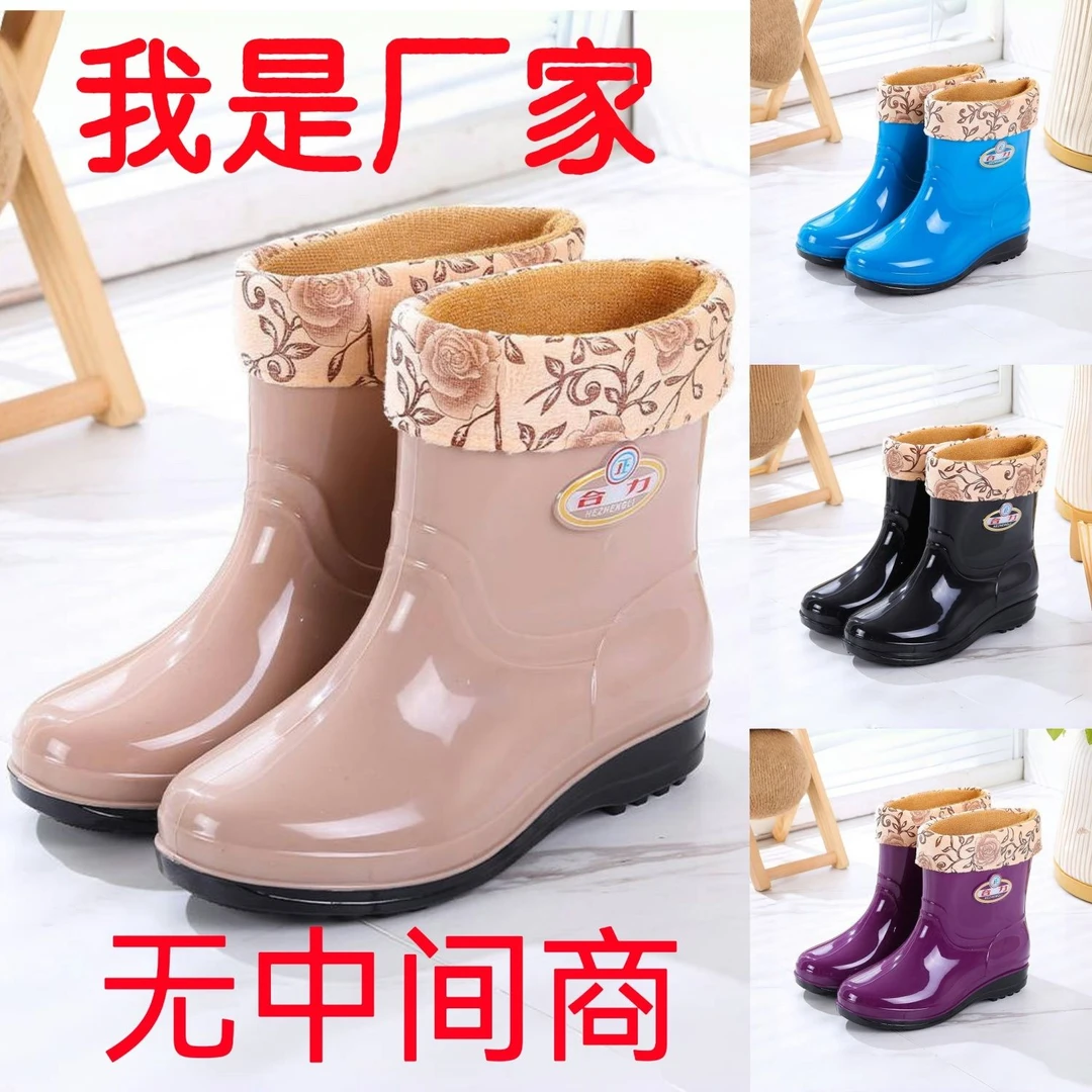 短筒雨靴厚底冬季加绒耐磨舒适女士加厚中筒雨鞋四季水鞋低筒防滑
