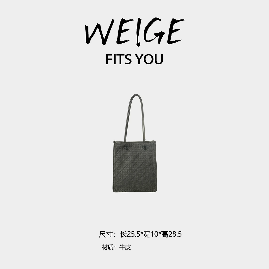 WEIGE【 中古款】牛皮单肩斜挎包BV25181-静谧黑