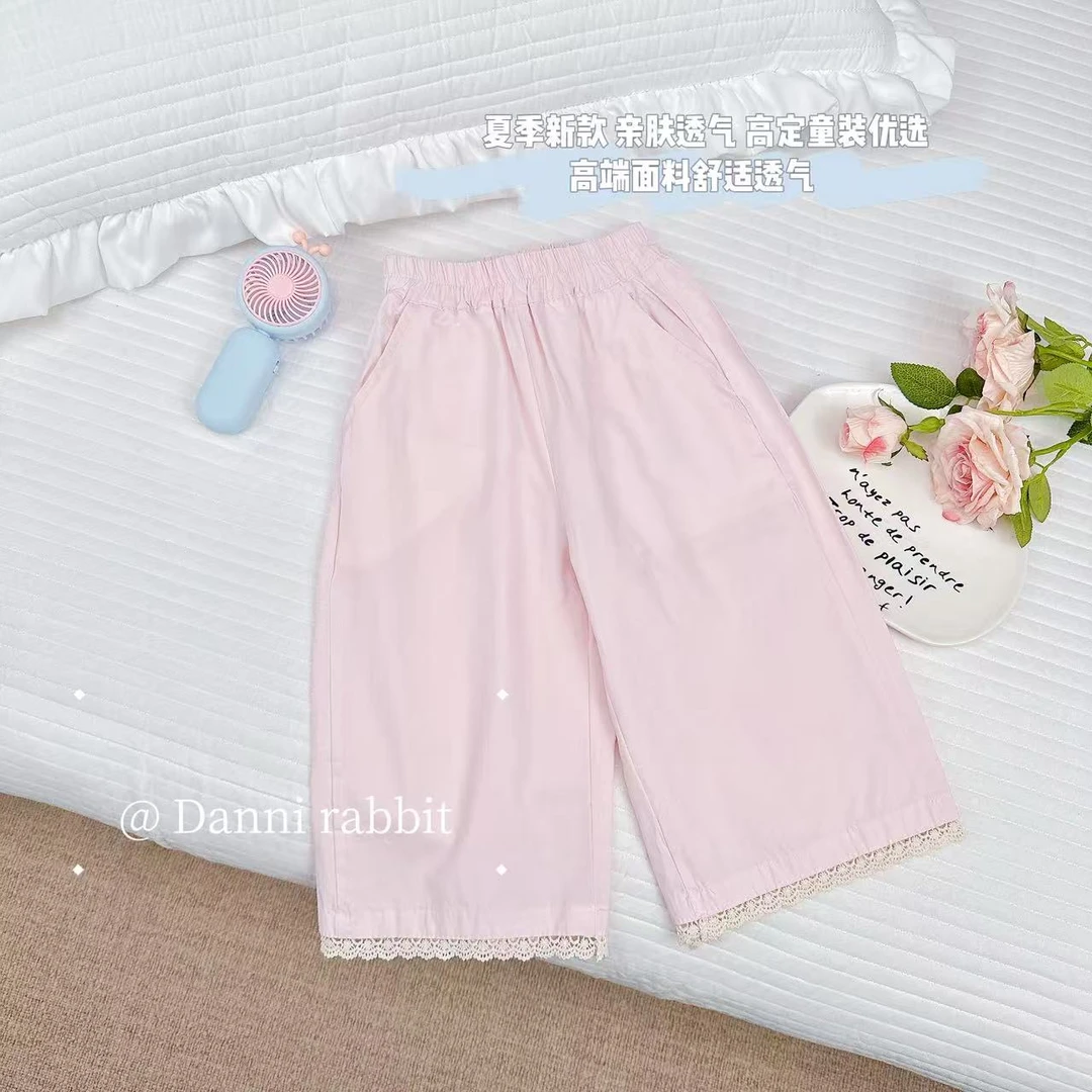【Dannirabbit】*纯色百搭+洋气花边*女童直筒裤 X-7181