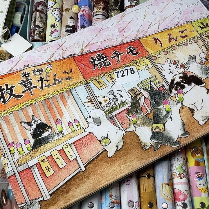 织绣B5的桌垫7278