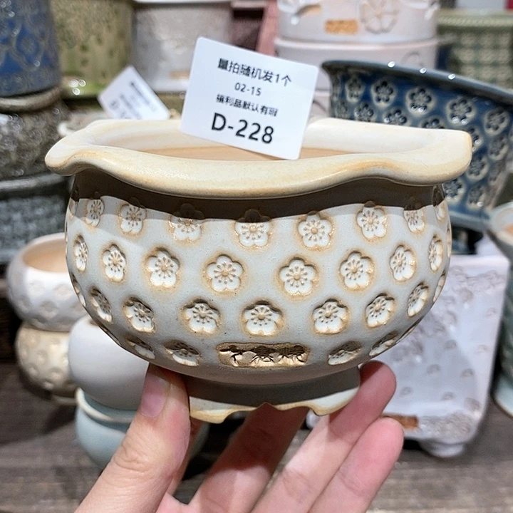 七里烧陶瓷02-15-228口径8