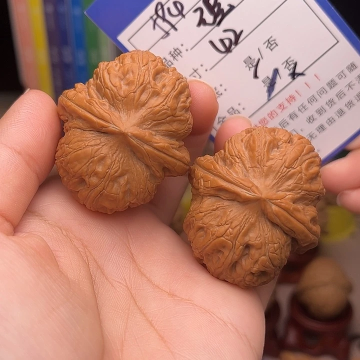 文玩核桃手捻核桃594