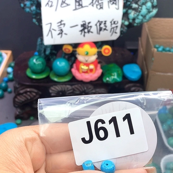 空竹粉丝福利专享