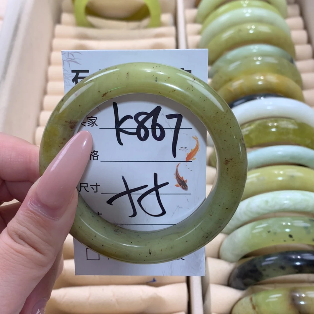 【闪购商品】未镶嵌蛇纹石玉手镯