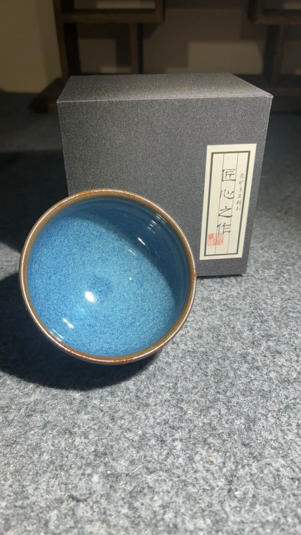 星翰回蓝将军配礼盒