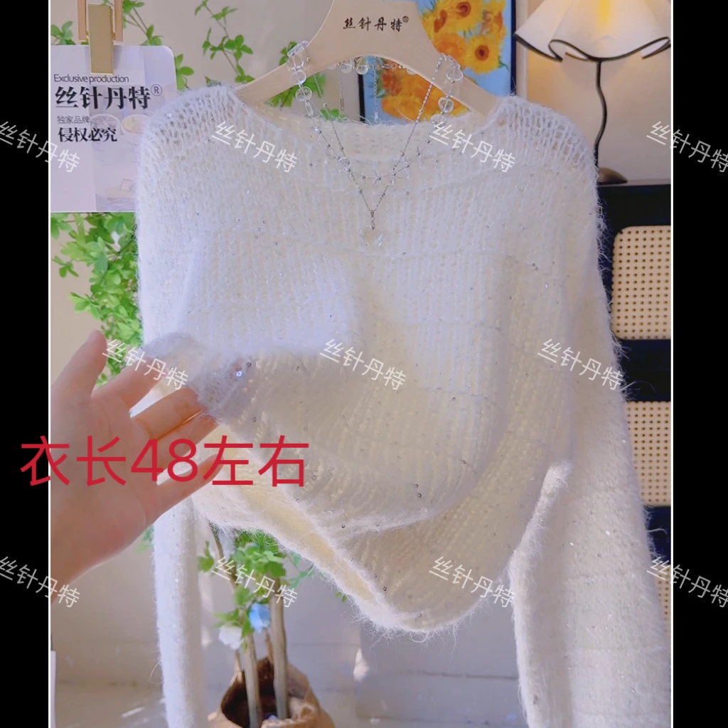 6-亮片横条法式温柔气质减龄百搭软糯漂亮独特上衣女针织衫打底衫