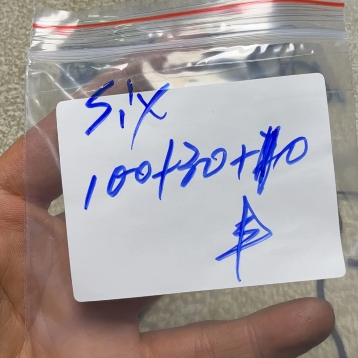 泥塑S*x藏区回流泥擦six