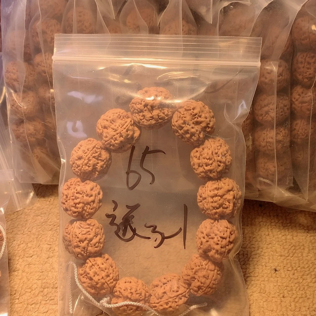 金刚菩提吊坠09——————-