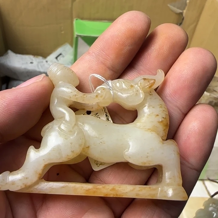 ****如图所示所拍即所得