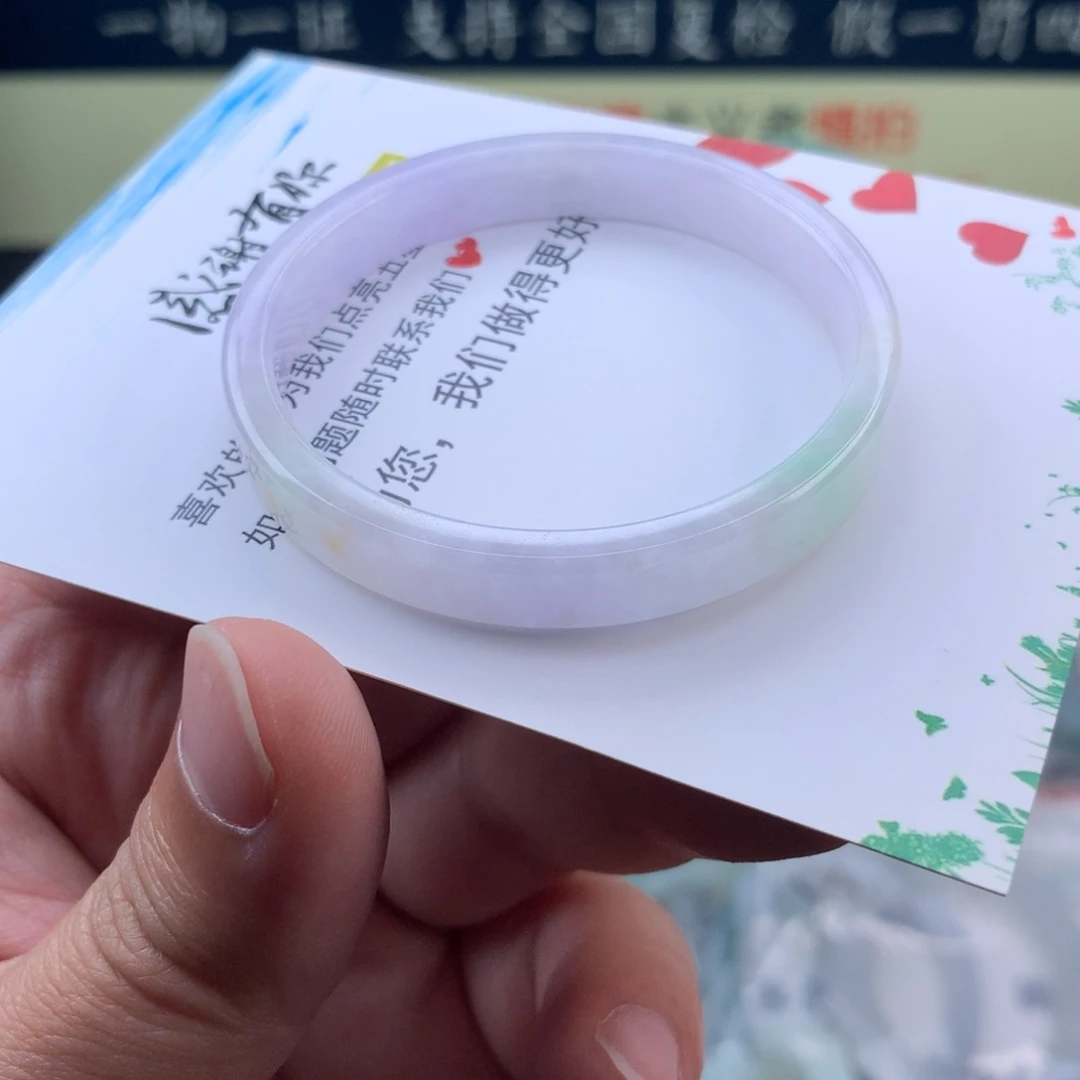 【闪购商品】定制翡翠未镶嵌48圈方镯