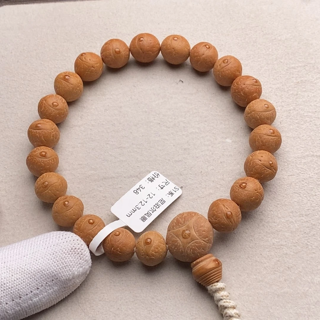 手串凤眼菩提TN01-9272凤眼菩提手串12mm