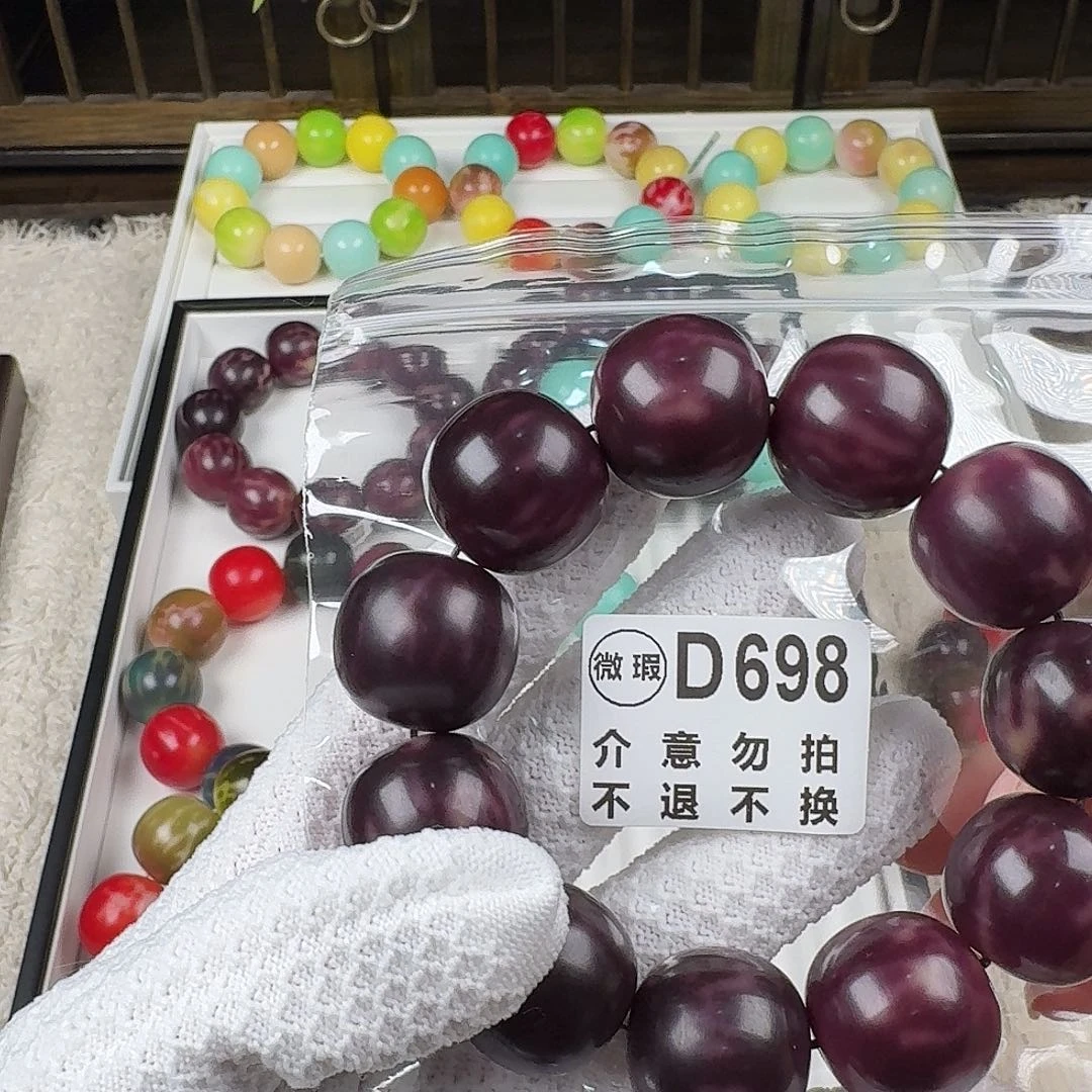 一***闪菩提根/象牙果吊坠微单圈不退换