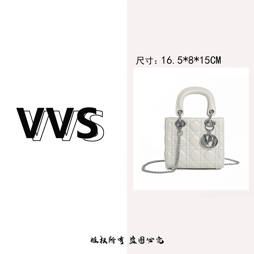 【VV专属】洋气菱格戴妃包斜挎小方包欧洲站时尚HML-89013珠光白