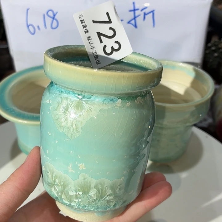 花盆花盆，八五折后价
