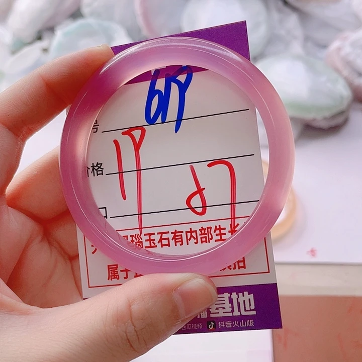 手镯玛瑙/玉髓未镶嵌ZZ57