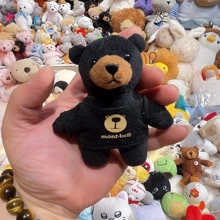 毛绒挂件哈哈哈哈哈哈