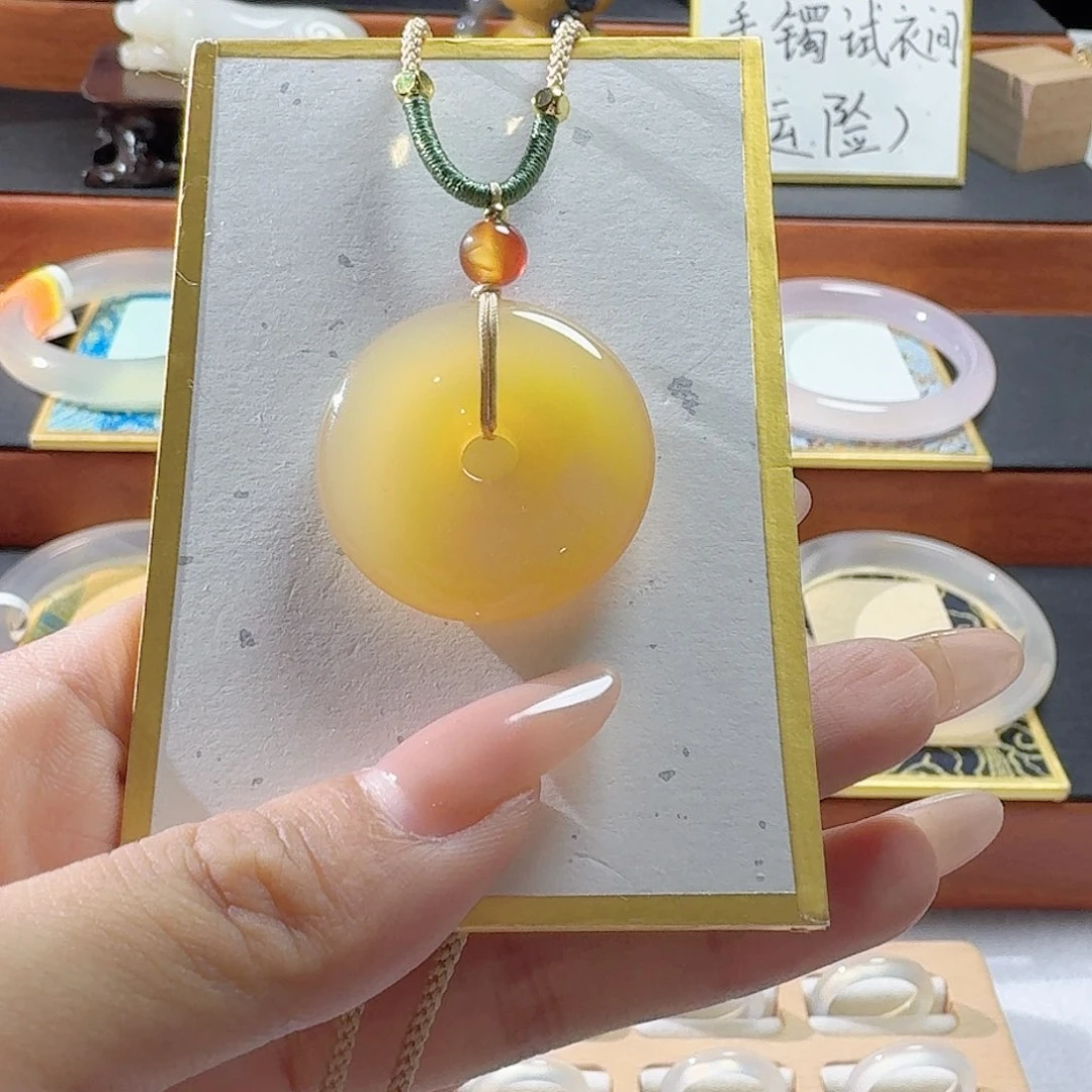 玛瑙/玉髓吊坠(赠链)未镶嵌平安扣