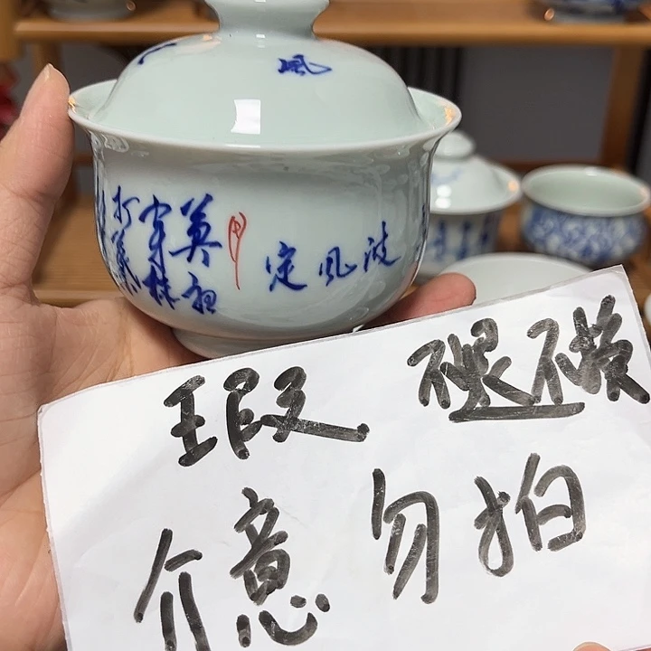 杯杯杯杯杯杯杯杯杯杯杯