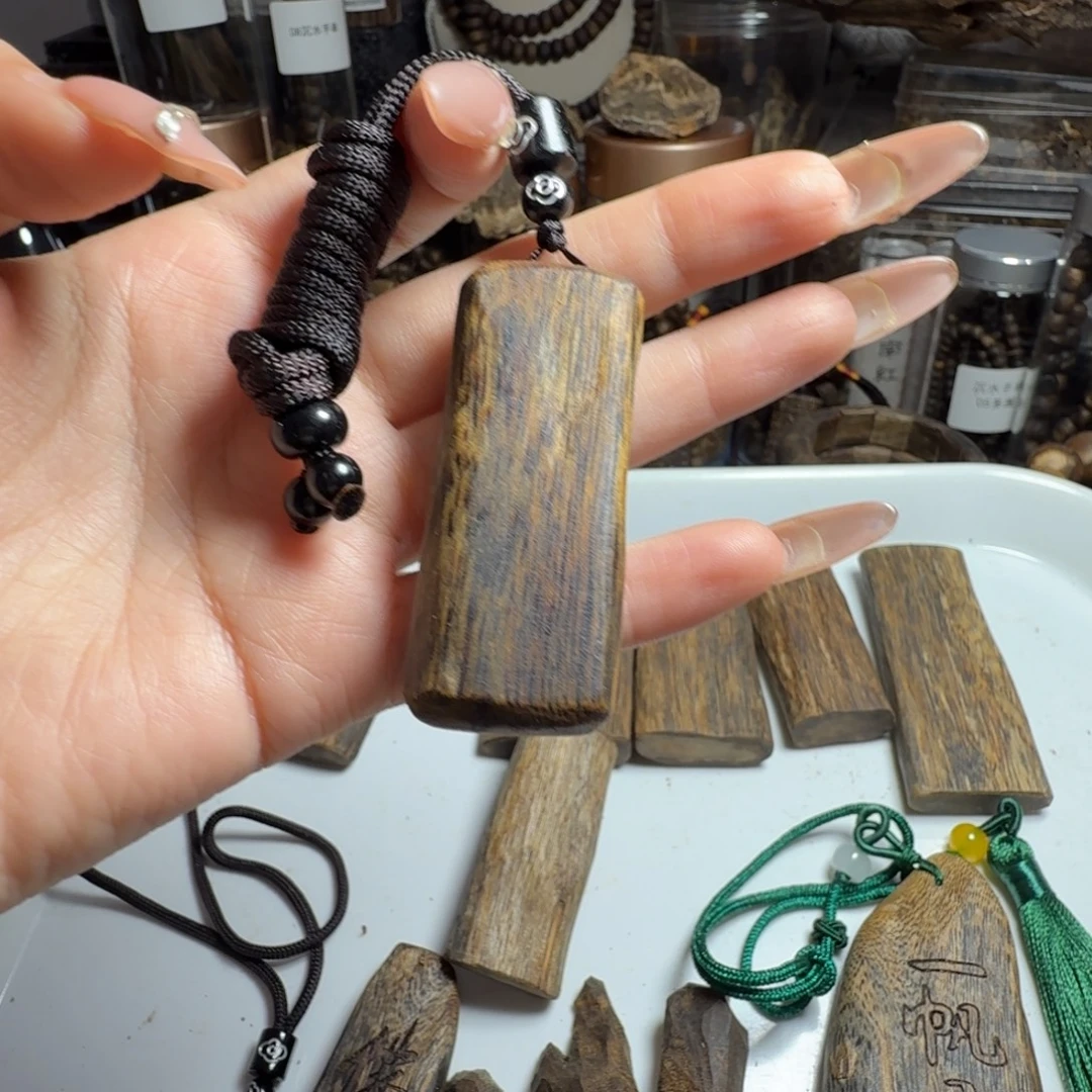 黑***士沉香碎屑沉香素牌老料白奇牌子