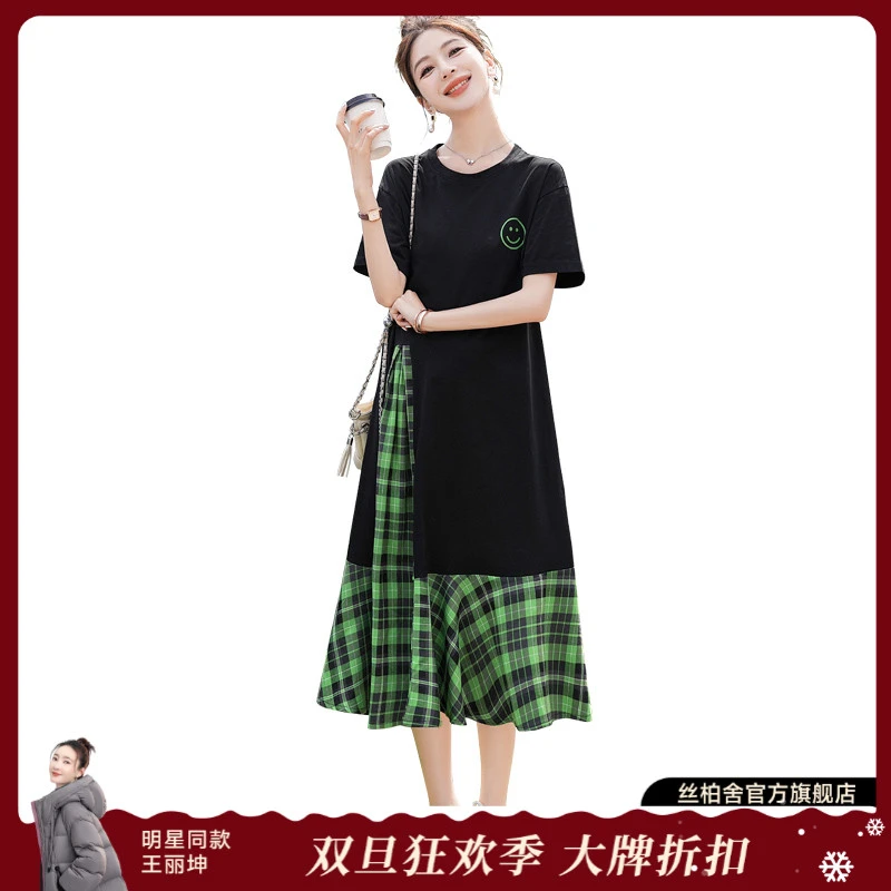 丝柏舍2025棉夏季新款女装时尚宽松休闲格子中长连衣裙S42R1237L