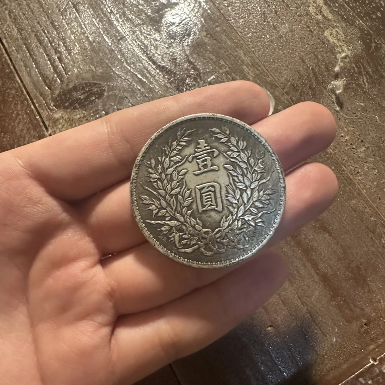 01一个家居饰品现代仿古摆件 QB039