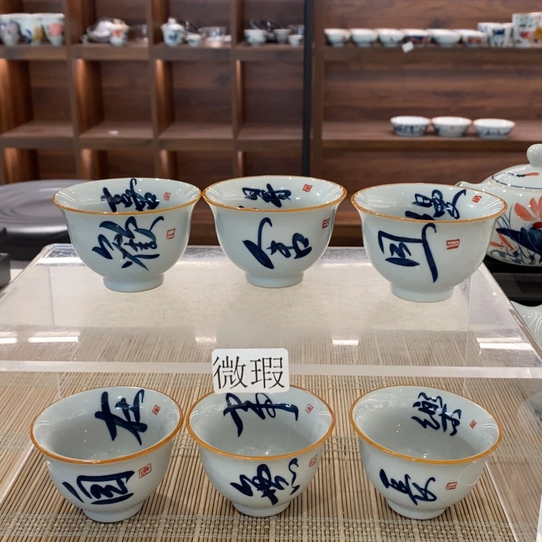 釉下彩老陶泥手工绘制
