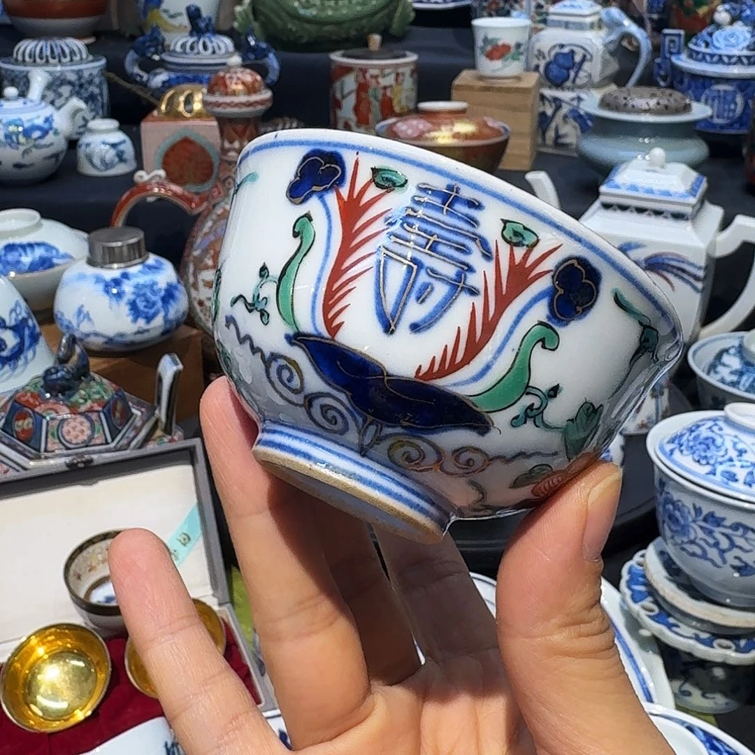 你的手机怎么关机啦呢你怎么