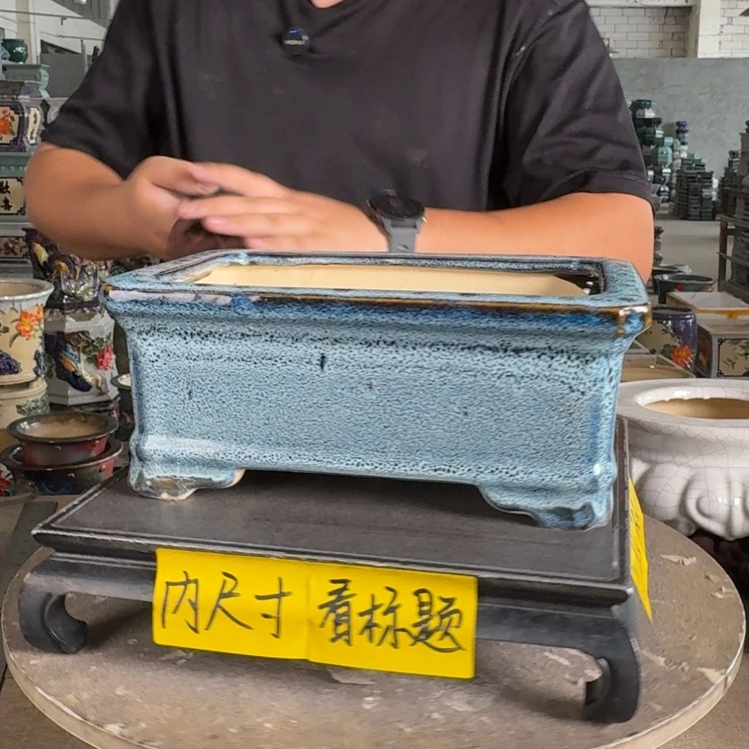 。一风堂石湾花盆 盆口收缩 内25*16*9