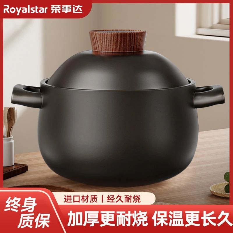 拉萨发货西藏包邮砂锅煲家用耐高温干烧不裂煲汤沙锅燃气灶专用陶