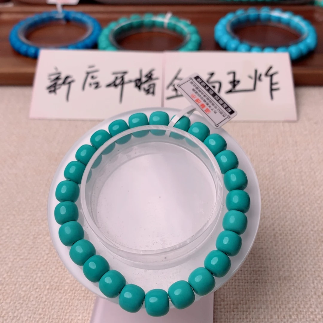 无非金属精品919老型单圈