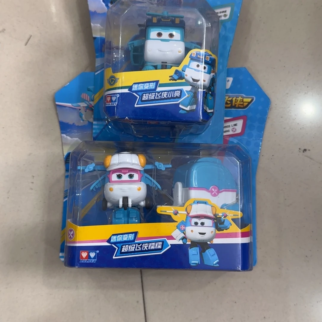 兔***豆塑料迷你糯糯和小亮